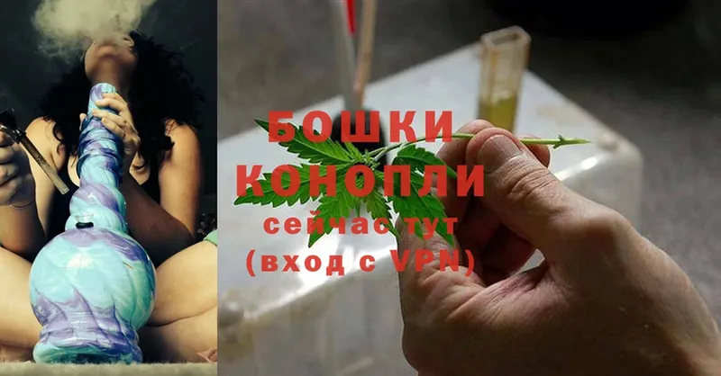 Марихуана OG Kush  наркота  маркетплейс наркотические препараты  Скопин  MEGA ССЫЛКА 